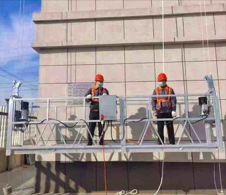 Construction of ZLP series electric hoist baskets