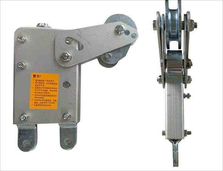 Safety Lock